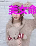 美女命令系统余青妃