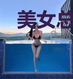 美女总裁之贴身高手