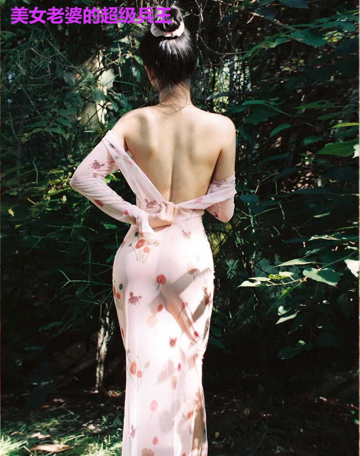 美女老婆的超级兵王