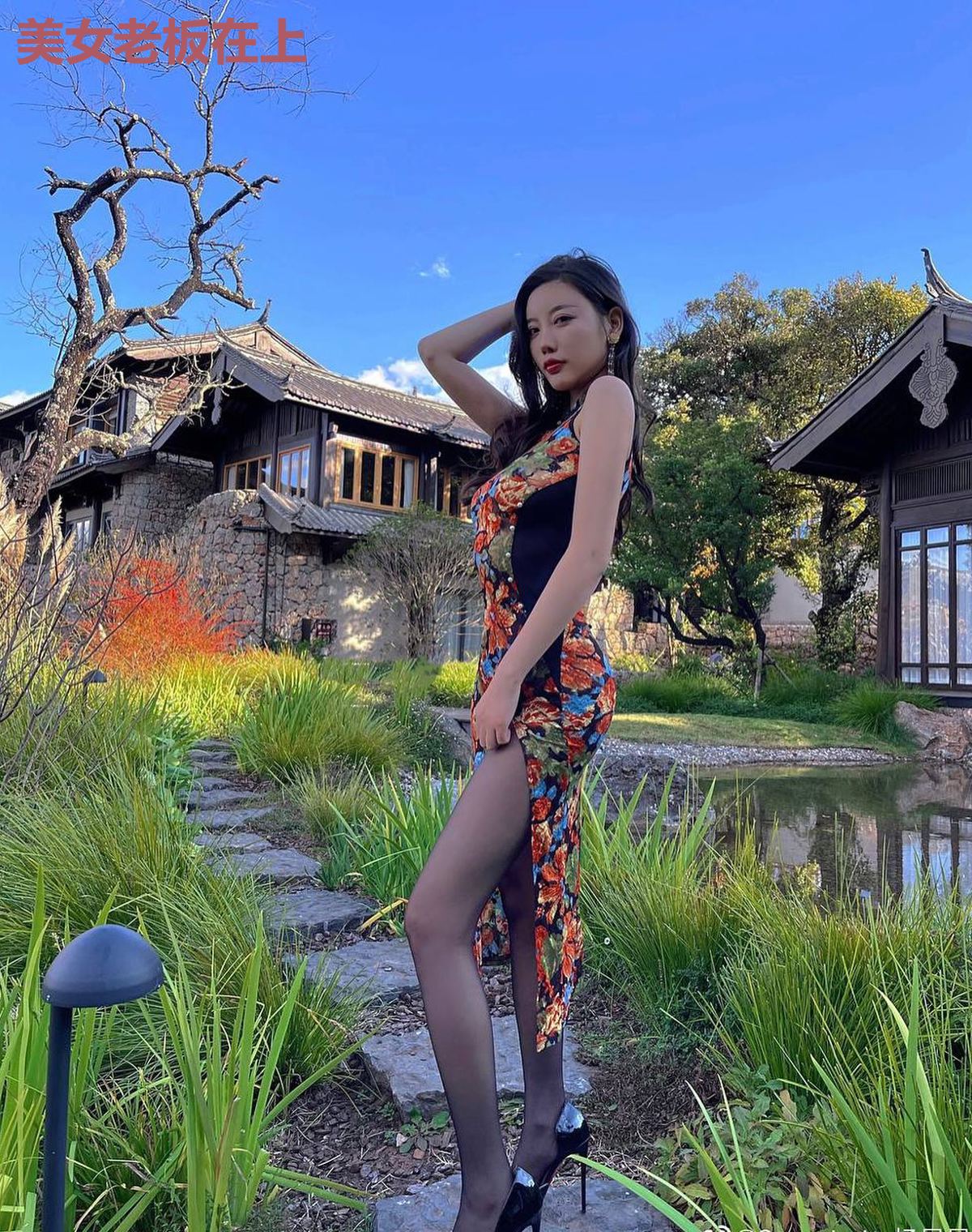 美女老板在上
