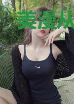 美漫从港片开始