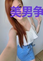 美男争宠之我的相公们