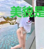 美貌是第一生存力[快穿]