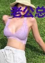 老公总想套路我