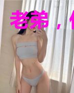 老弟,作妖呢