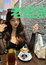 老祖宗：开局被保姆扔出家门
