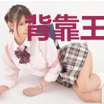 背靠王爷好敛财易思瑾