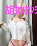 胡妙妙宋烨然