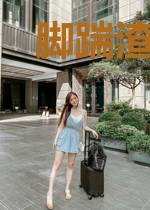 脚踹渣爹,离开相府的她成团宠了