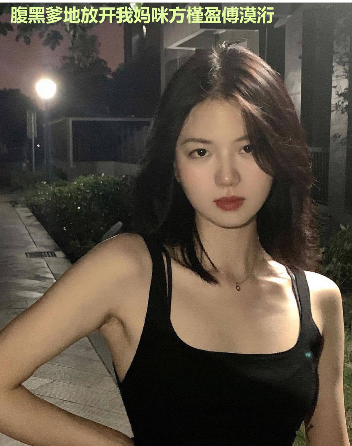 腹黑爹地放开我妈咪方槿盈傅漠洐