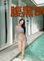 腹黑BOSS掠妻有道