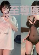 至尊医王奶爸