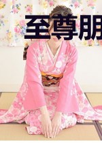 至尊朋友圈