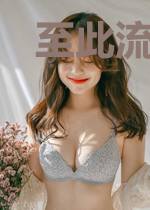 至此流年无归期