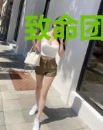 致命团宠,夫人马..