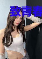 致青春我的大学