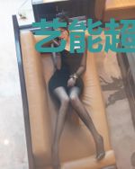 艺能超直感