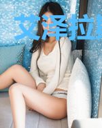 艾泽拉斯剑圣