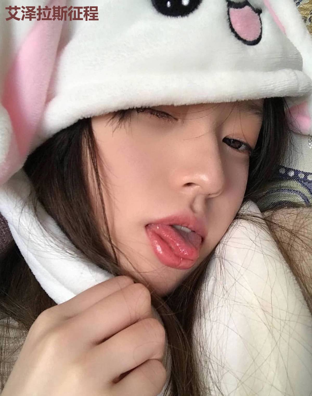 艾泽拉斯征程