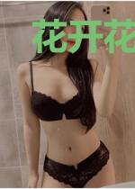 花开花落四季如春