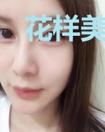 花样美男之我是宠儿