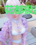 花都极品龙婿