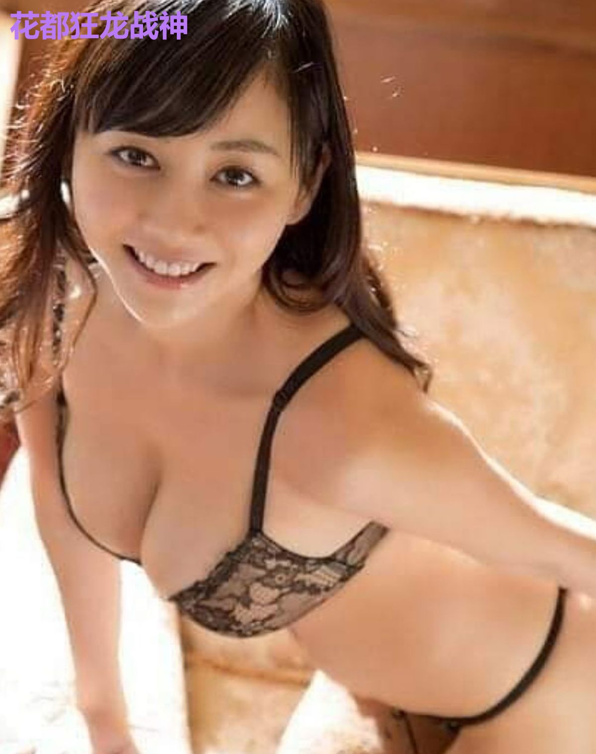 花都狂龙战神
