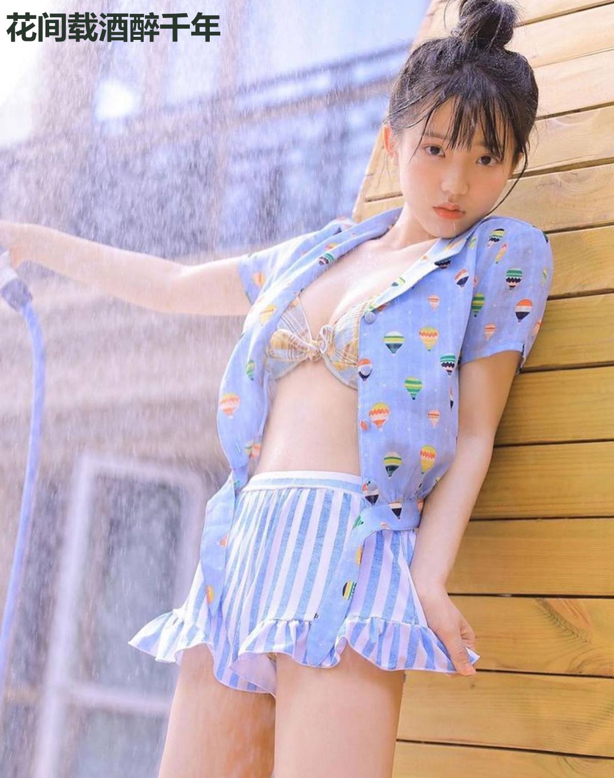 花间载酒醉千年