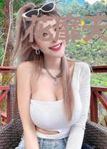 花靡天君的小萌宠