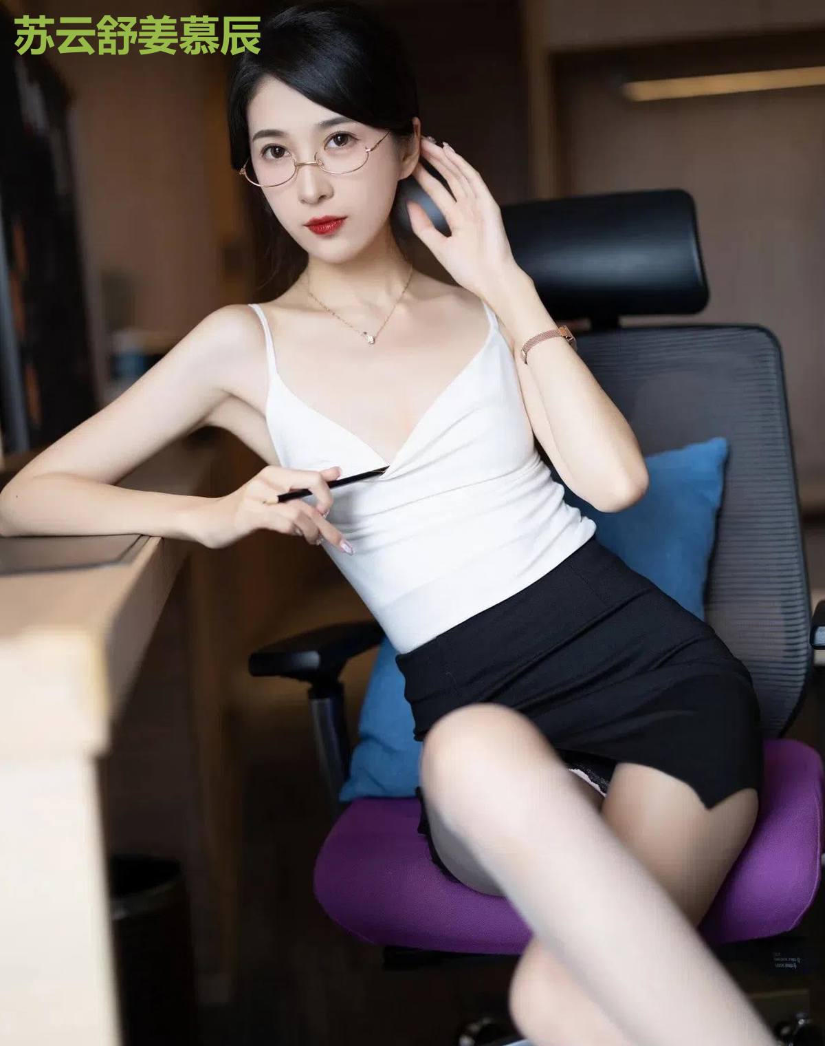 苏云舒姜慕辰