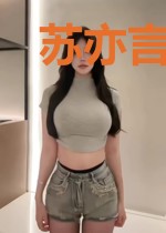 苏亦言黎沐风