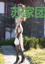 苏家团宠怎么可能是恶毒女配
