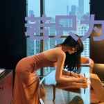 若只为你流泪我愿选择伤悲