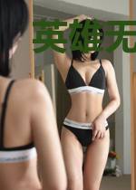 英雄无敌之送死就变强