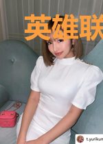 英雄联盟之少年王者