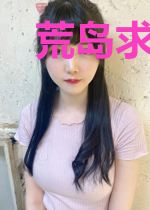 荒岛求生攻略
