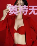 莫待无花空折枝花折枝