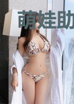 萌娃助攻：妈咪从了吧夏莺雪厉铭烨