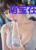萌宝在上:前夫请走开!
