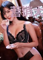 营销大佬她只想退休
