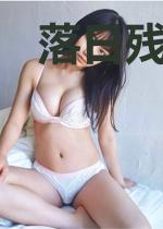落日残辉无限夏
