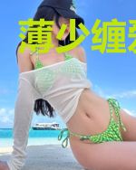 薄少缠爱前妻