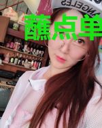 蘸点单纯酱