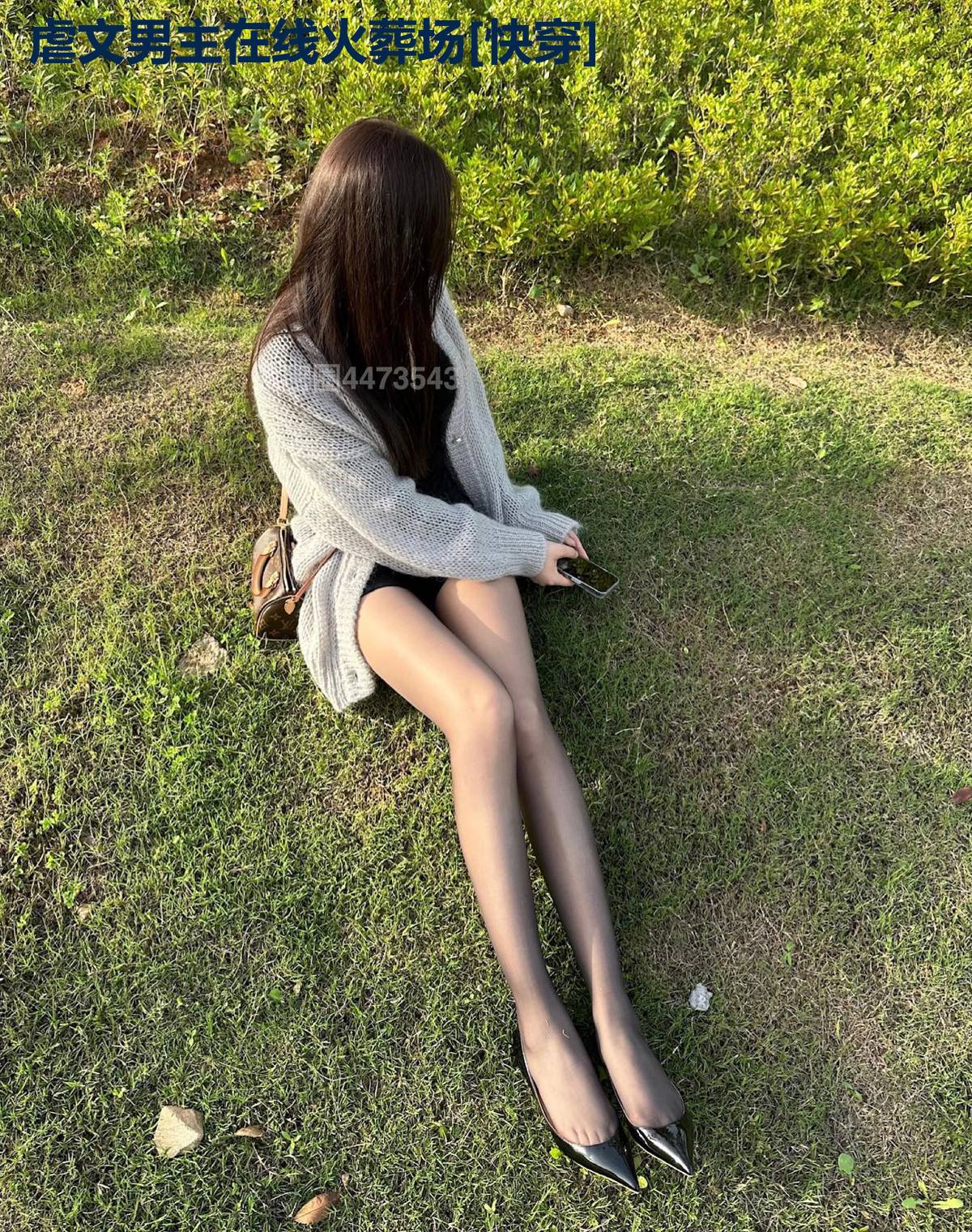 虐文男主在线火葬场[快穿]