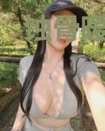 蚀骨暖婚:沈少,放手吧