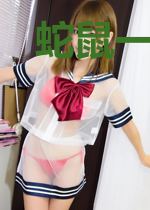 蛇鼠一窝，来了只金凤凰