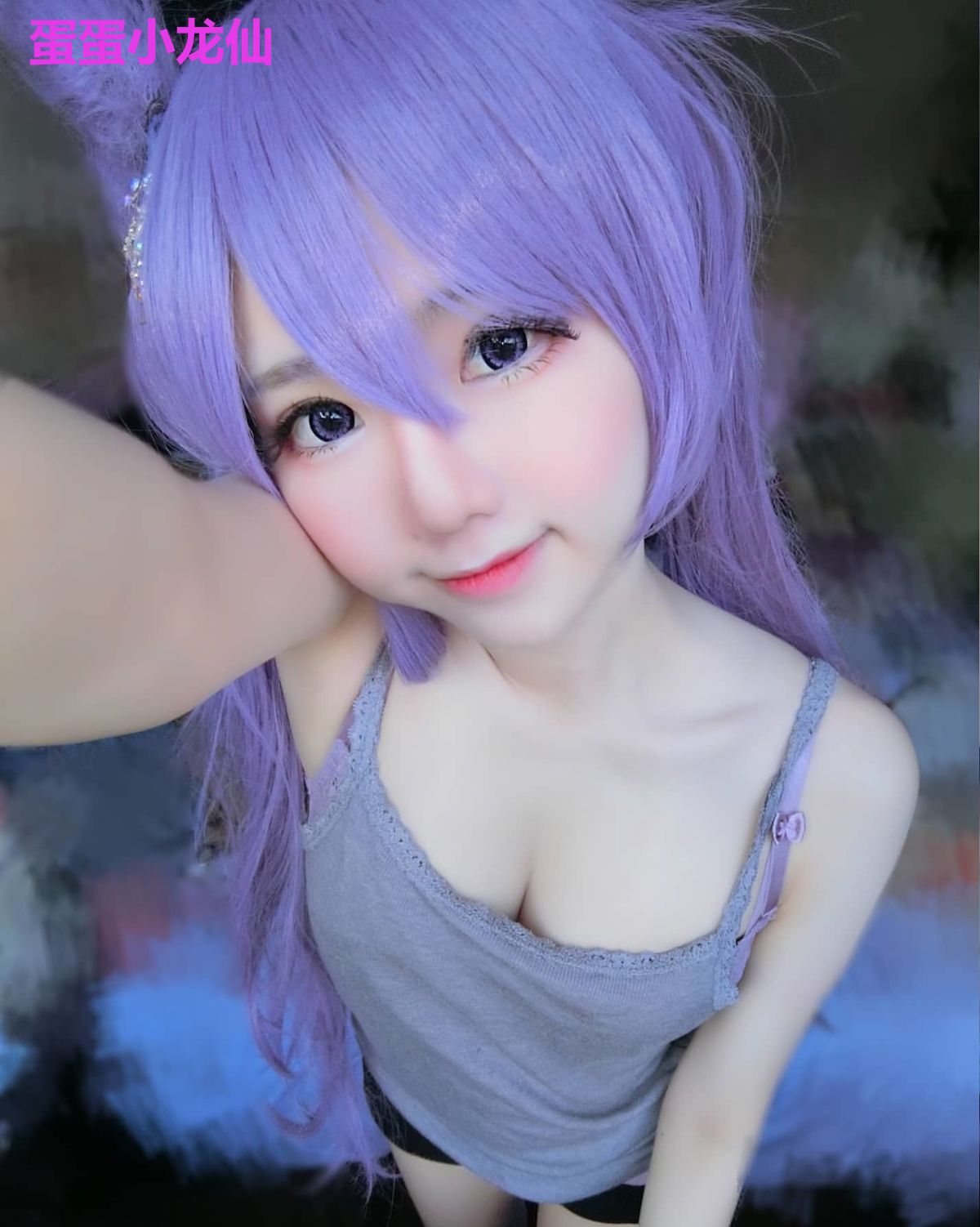 蛋蛋小龙仙