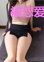 被恋爱脑美男附身后