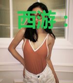 西游：取经把漫天仙佛送哭了