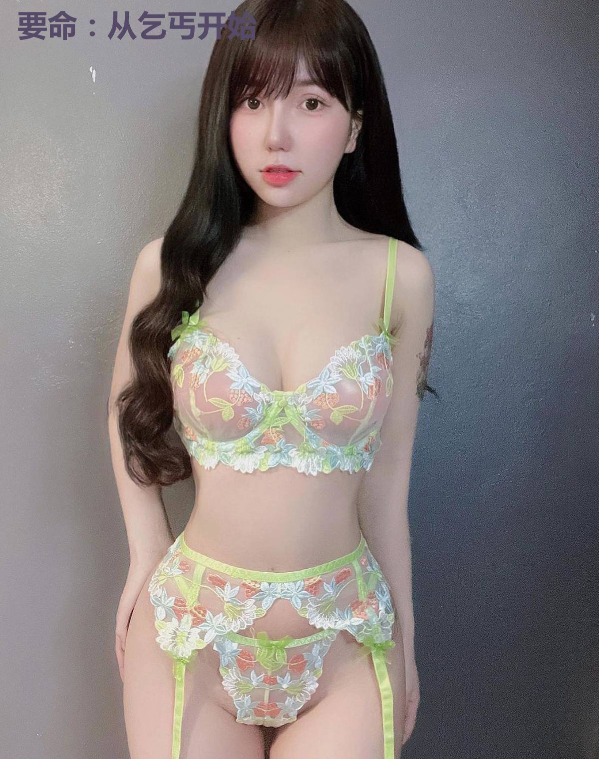 要命：从乞丐开始